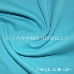 锦亚光氨纶弹力布